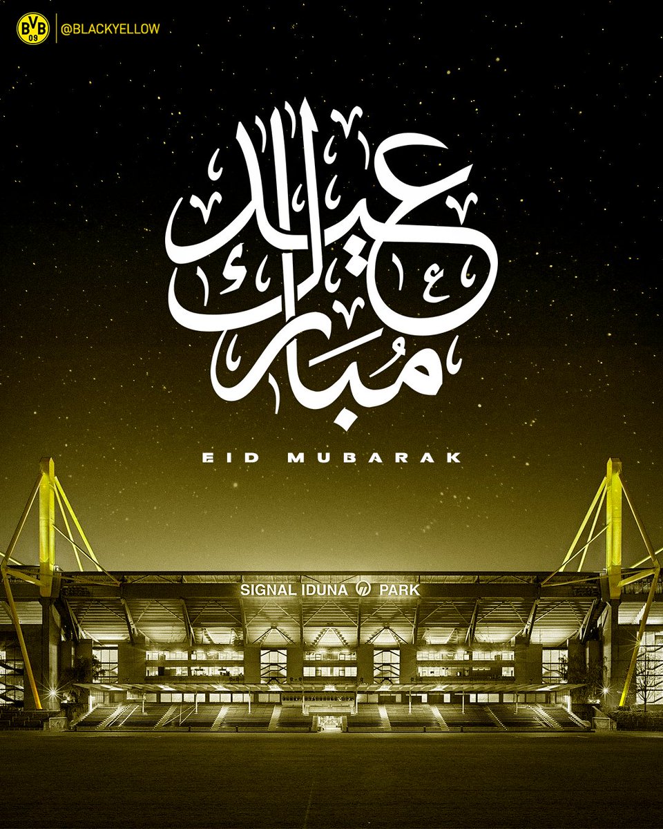 عيد مبارك

Eid Mubarak to everyone celebrating around the world! 🖤💛