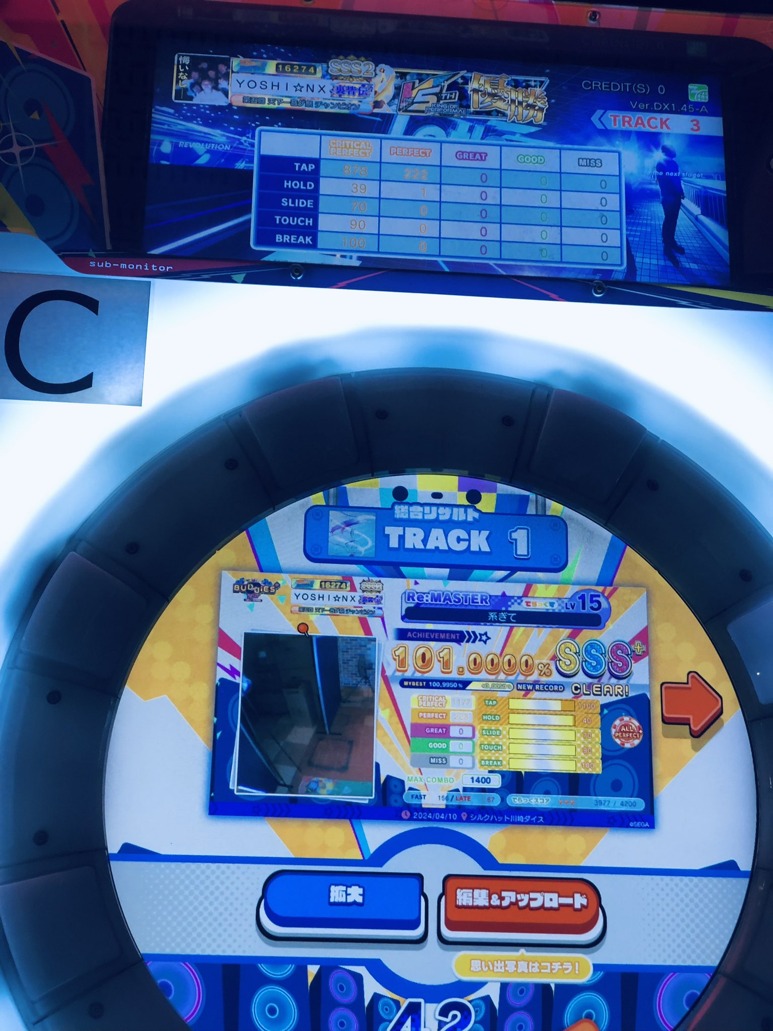 よしき様オーダー用 楽天市場】＼8/1限定☆エントリーでP10倍／ゼット