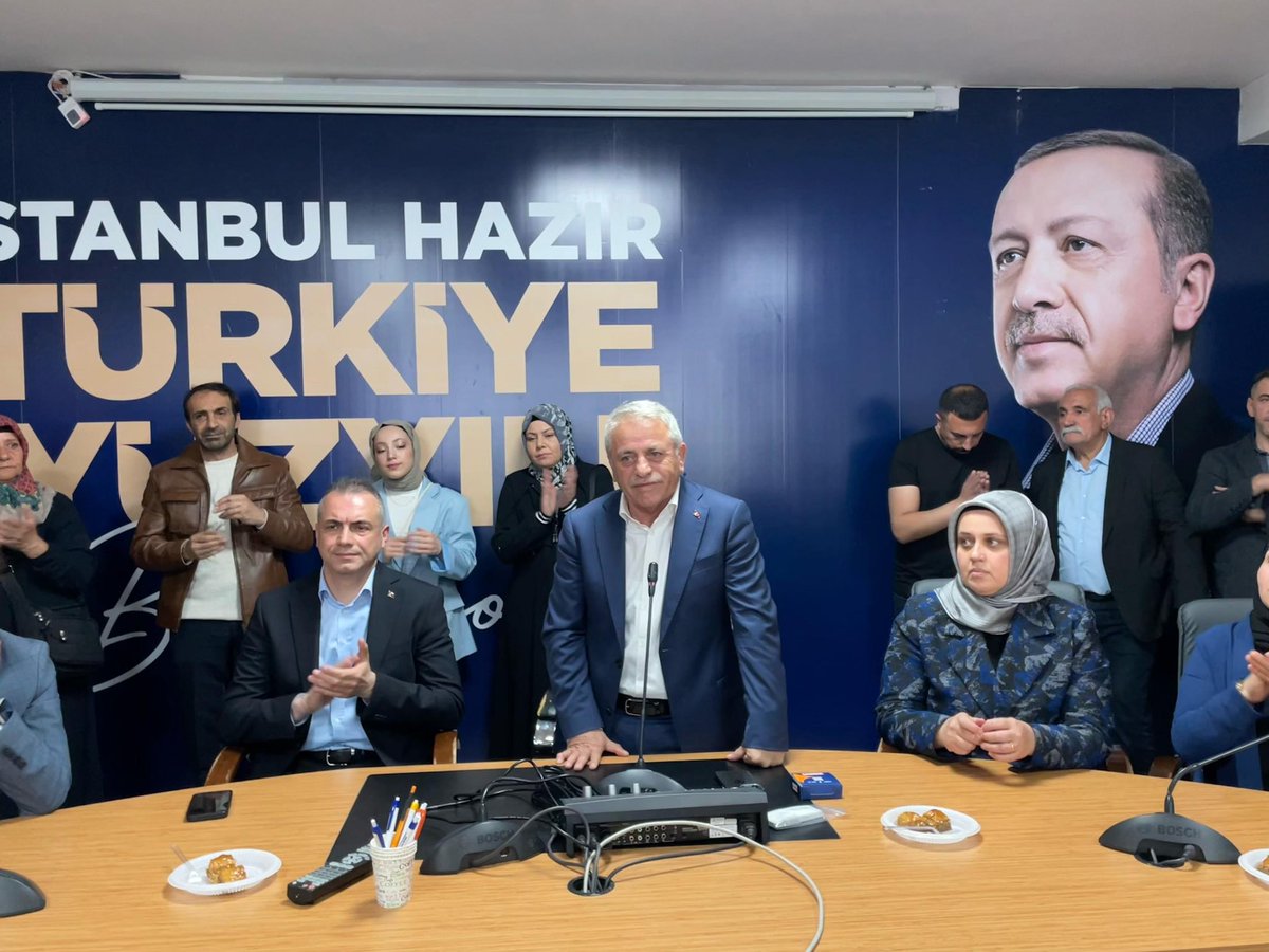 ak_sancaktepe's tweet photo. İlçe  Başkanlığımızda düzenlenen bayramlaşma programı; İlçe Başkanımız @akpinarturgay , Milletvekilimiz @bbismailerdem , İl başkan yardımcımız @malikejder  ve teşkilat mensuplarımızın katılımlarıyla gerçekleştirildik.

#türkiyeyüzyılı istikametinde nice bayramlara .
@RTErdogan https://t.co/jN6hzuT5LT