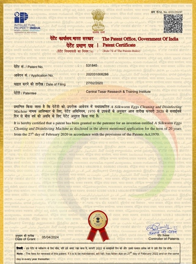 A Patent (#531845 dt. 05.04.2024) has been granted to Central Tasar Research & Training Institute, Ranchi for an invention entitled “A Silkworm Eggs Cleaning and Disinfecting Machine”. Member Secretary, CSB has appreciated Team Tasar for this achievement.🦋📃#75silkenyearsCSB