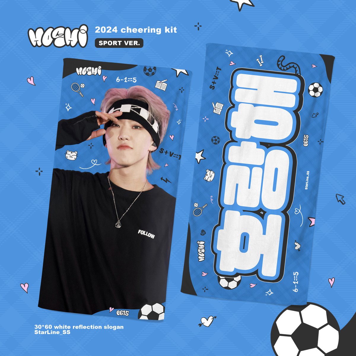 [MY/SG GO] 🇲🇾🇸🇬 WTS Slogan from @StarLine_SS 💰RM85 / S$25 ✅Handcarry from Seoul, Second payment only Local Postage needed. 📅Dateline : 2024.04.20 06:00PM Order&Details: forms.gle/He2SrkBeqNH9PY… #pasarsvtmy #pasarseventeen #pasarsvtmy