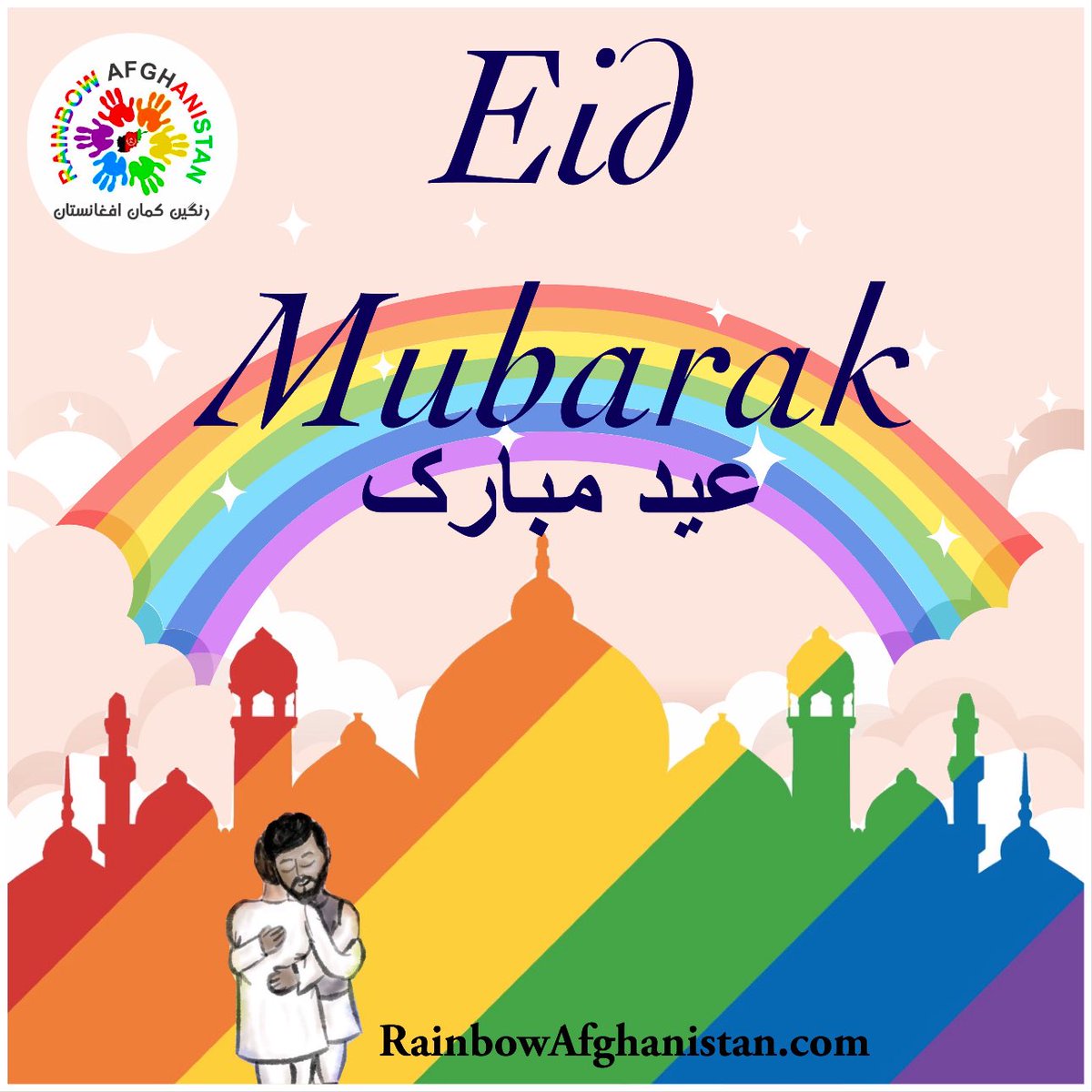 عید سعید فطر را به شما تبریک عرض می‌کنیم. We congratulate you on Eid al-Fitr. Wir gratulieren Ihnen zum Eid al-Fitr. #عیدمبارک 🌈 #EidMubarak