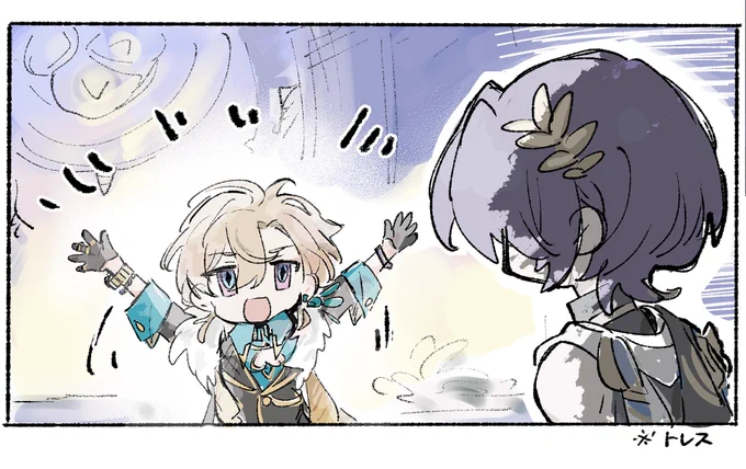 二コ二コの遺産 