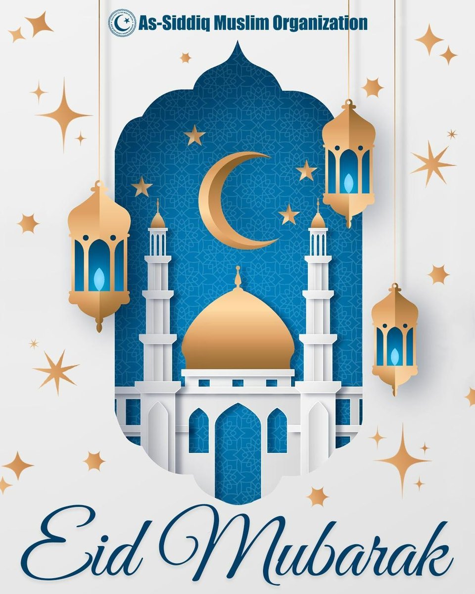 On behalf of Masjid As-Siddiq, we would like to wish each and every one of you, Eid Mubarak! May Allah (Subhanahu wa ta'ala) accept all of our 'Ibadaat, Salawaat, and dua' from the month of Ramadan.

- 
Have a blessed and enjoyable Eid! Eid Mubarak!