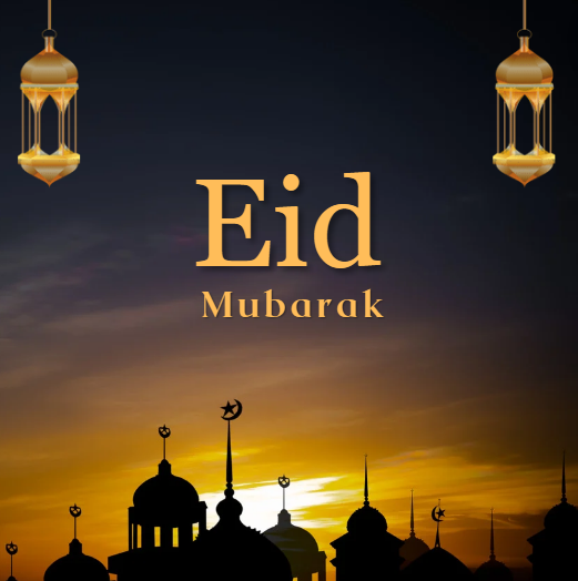 ✨Aïd Moubarak du GCERF ! 🌙 Nous souhaitons à nos amis et partenaires paix et bonheur pour cet Eid. #EidMubarak