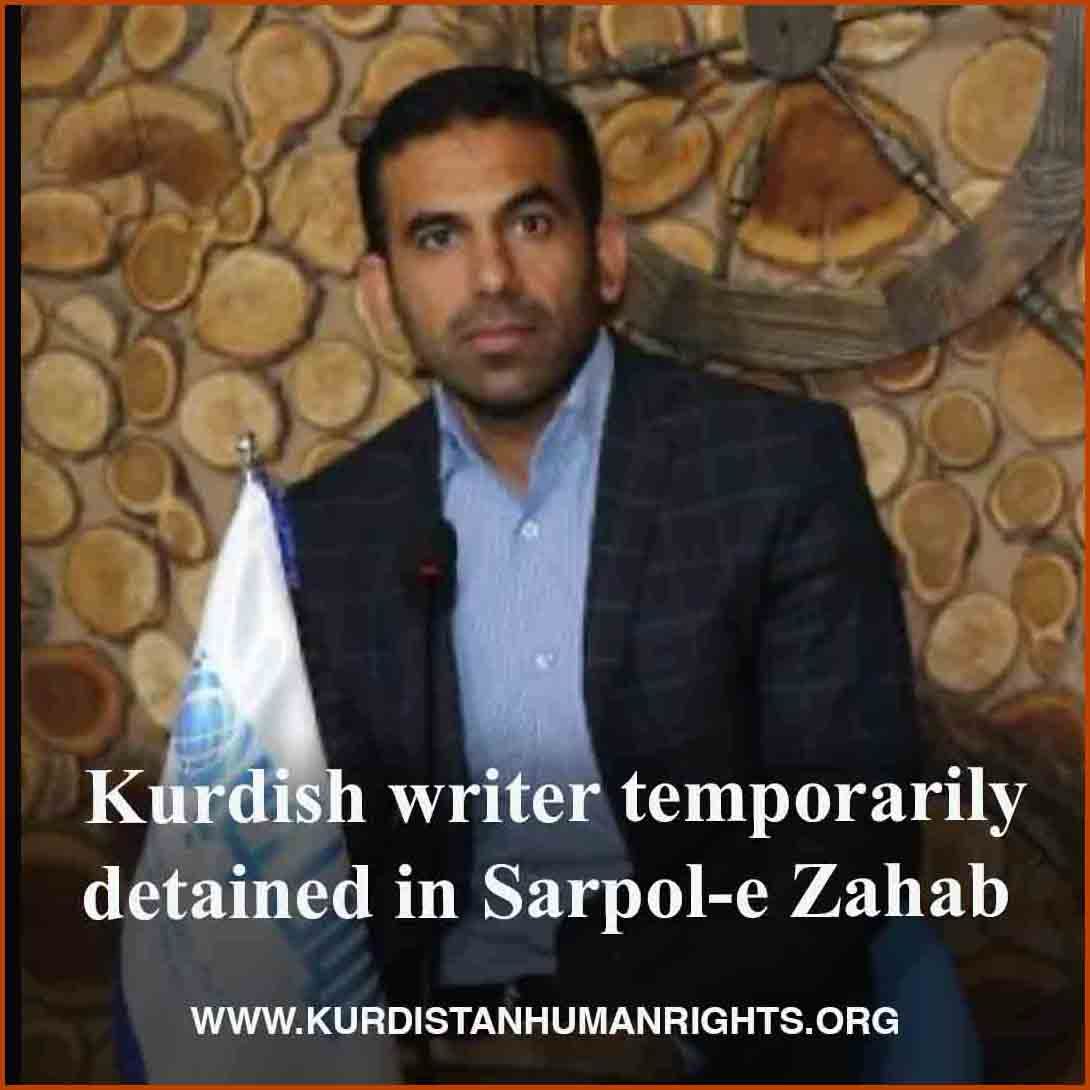 Dr. #Loghman_Ghanbari, a Kurdish writer, was temporarily detained by the Intelligence Organisation of the IRGC in a house raid in Sarpol-e Zahab, Kermanshah Province, on 7 April. 🔗kurdistanhumanrights.org/en/news/2024/0…