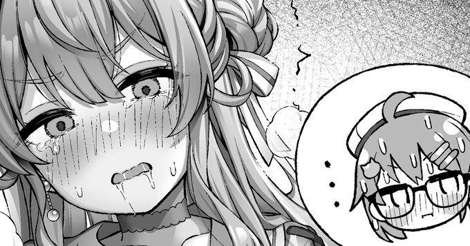 FANBOXやその他支援サイトの550プランにてmkmtの差分イラストを投稿しました。
楽屋で拾ったメガネが透視メガネだったmkmt(下着なし→開脚→くぱぁ→絶頂潮吹き)|立つ屋(Tatsuya)|pixivFANBOX https://t.co/9dpuQmltsm 