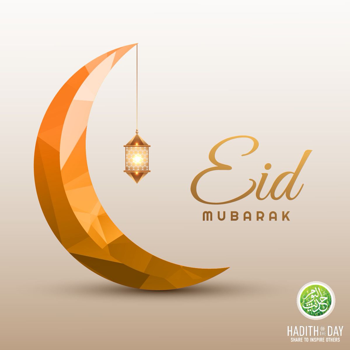 Eid Mubarak from our family to yours. Thank you for being with us every day this Ramadan and we hope you enjoyed our content. May Allah bless you today, tomorrow and always - Ameen!