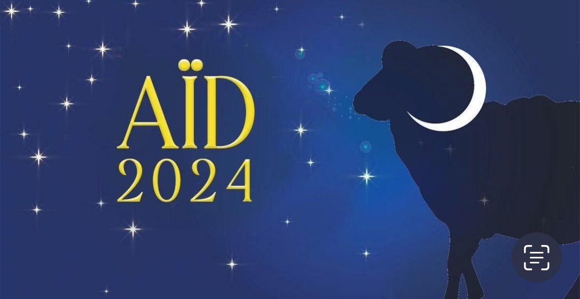 En ce mercredi 10 avril, je souhaite à tous les Brévannais de confession musulmane une bonne fête de l’Aïd El fitr. Cette fête qui marque la fin du Ramadan est aussi l’occasion de profiter de vos proches et de merveilleux moments conviviaux en famille.