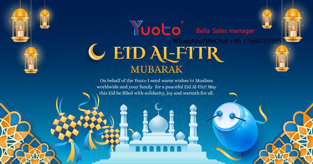 EID Mubarak🌹 Wish All of my dear friends A Peaceful and Joyful Eid. Wishing You Good Health & Hopefully And Good Luck🙏🌹 #eidmubarak #dubai #uae #iraq #india #mumbai #delhi #elfbar #iget #vozol #beco #vnsn #tugboatsuper