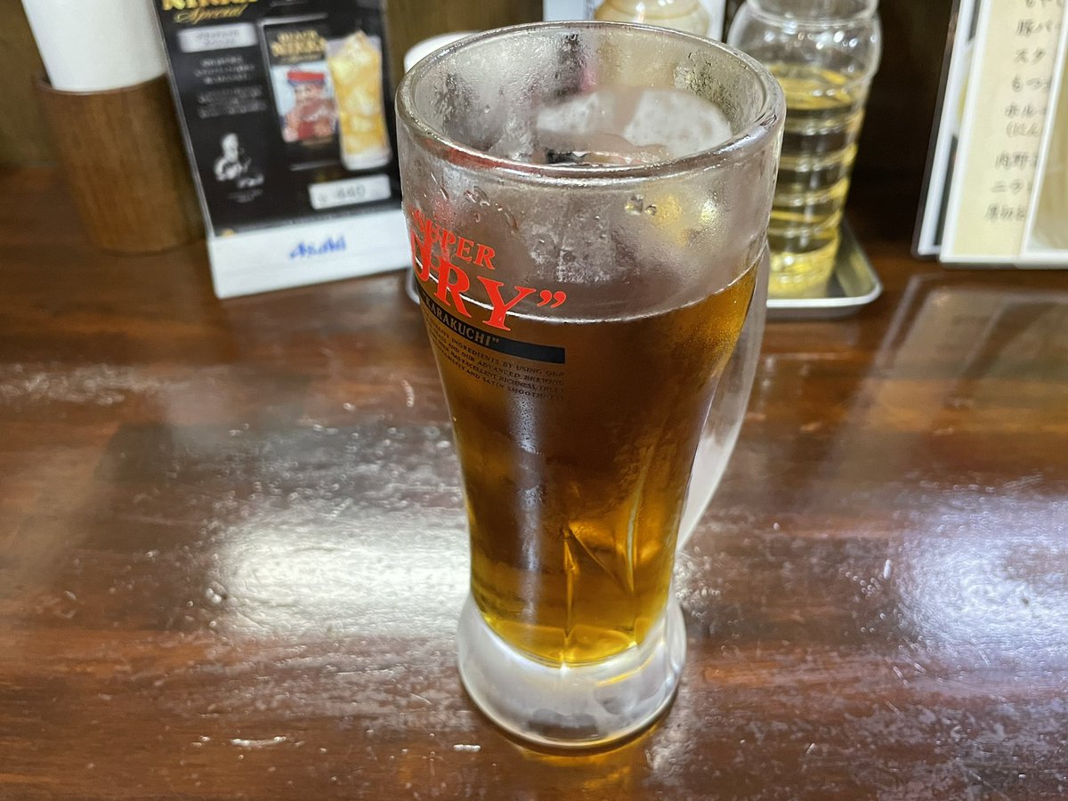 今仕事終わったんで氷抜きウーロンハイ１杯だけ飲んで帰ります