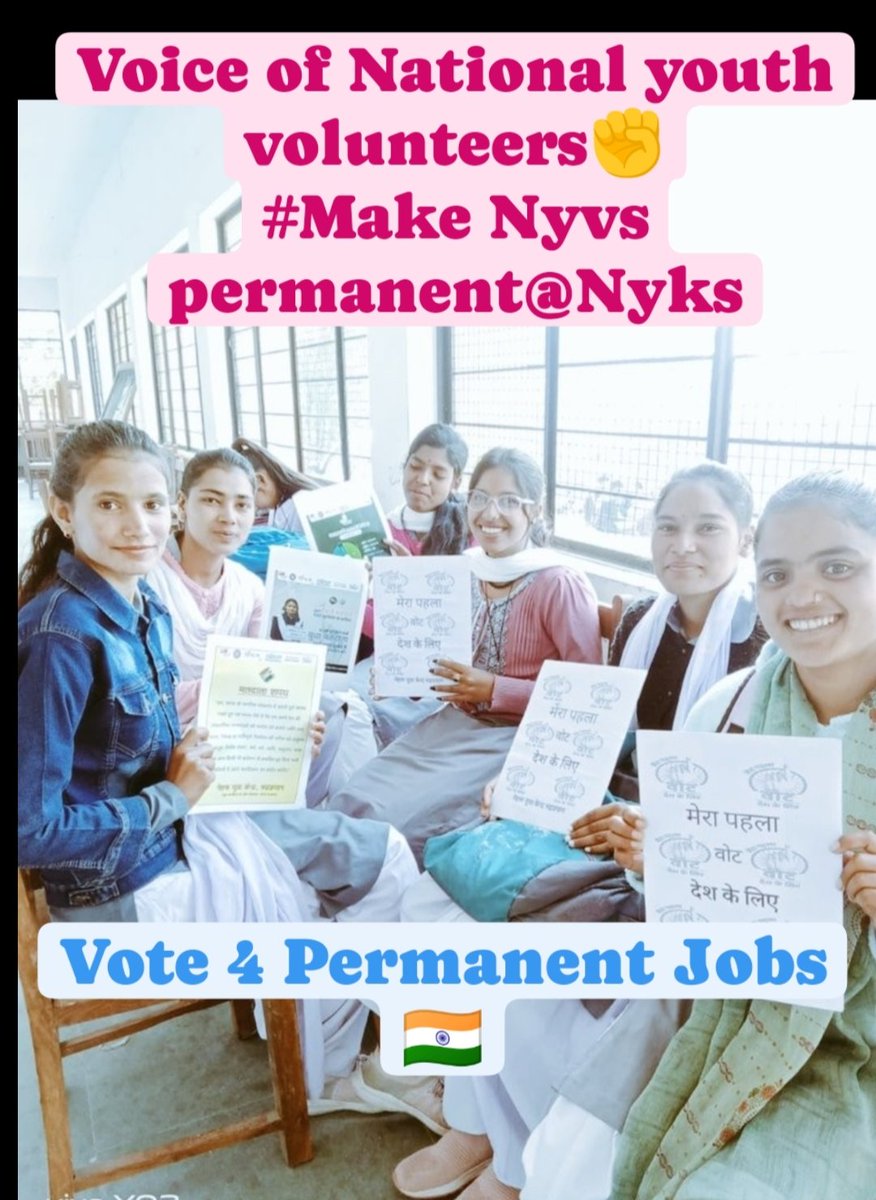Voice of National youth volunteers : 
𝐕𝐨𝐭𝐞 4 𝐩𝐞𝐫𝐦𝐚𝐧𝐞𝐧𝐭 𝐣𝐨𝐛𝐬!#Make_Nyks_Nyvs_Permanent
@ianuragthakur @narendramodi @BJP4India @BJP4JnK @BJP4UP @drdineshbjp @BJP4Gujarat @NisithPramanik @IndiaSports 
@nyksindia @mybharatgov
