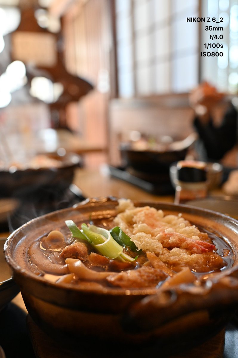 姉の家へ遊びに行ったついでに名古屋で味噌煮込みうどんを🍜
#Nikon #z6ii #ご飯 #味噌煮込みうどん
