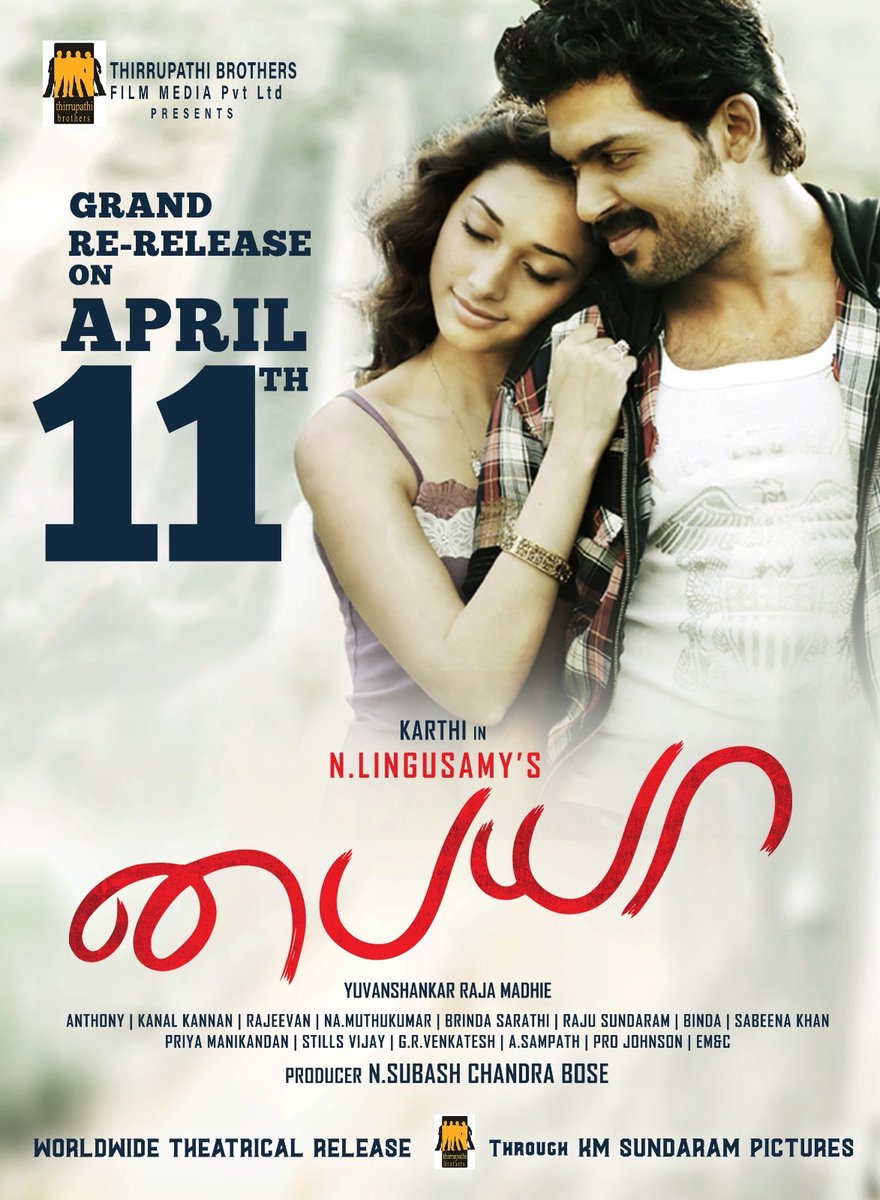 karthik subbaraj (@karthiksubbaraj) on Twitter photo The Ever Refreshing Love Story #Paiyaa re releasing from tomorrow April 11th... 👌👌
Excited to watch this in theatres again, one of my favourites of <a href="/dirlingusamy/">Lingusamy</a> sir films... 🤗🤗
<a href="/thisisysr/">Raja yuvan</a> sir classic ❤️
All the best <a href="/Karthi_Offl/">Karthi</a> <a href="/tamannaahspeaks/">Tamannaah Bhatia</a> <a href="/dirlingusamy/">Lingusamy</a> The Ever Refreshing Love Story #Paiyaa re releasing from tomorrow April 11th... 👌👌
Excited to watch this in theatres again, one of my favourites of <a href="/dirlingusamy/">Lingusamy</a> sir films... 🤗🤗
<a href="/thisisysr/">Raja yuvan</a> sir classic ❤️
All the best <a href="/Karthi_Offl/">Karthi</a> <a href="/tamannaahspeaks/">Tamannaah Bhatia</a> <a href="/dirlingusamy/">Lingusamy</a>