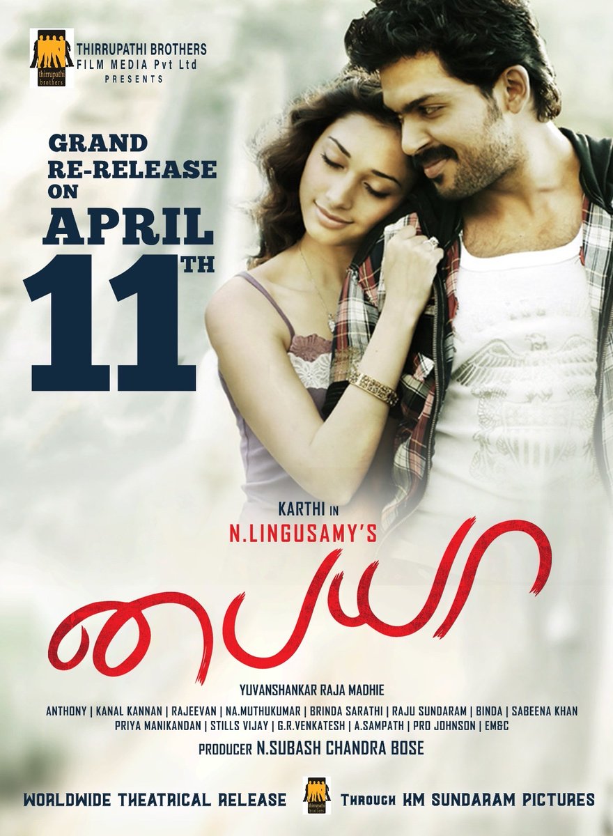 The Ever Refreshing Love Story #Paiyaa re releasing from tomorrow April 11th... 👌👌 Excited to watch this in theatres again, one of my favourites of @dirlingusamy sir films... 🤗🤗 @thisisysr sir classic ❤️ All the best @Karthi_Offl @tamannaahspeaks @dirlingusamy