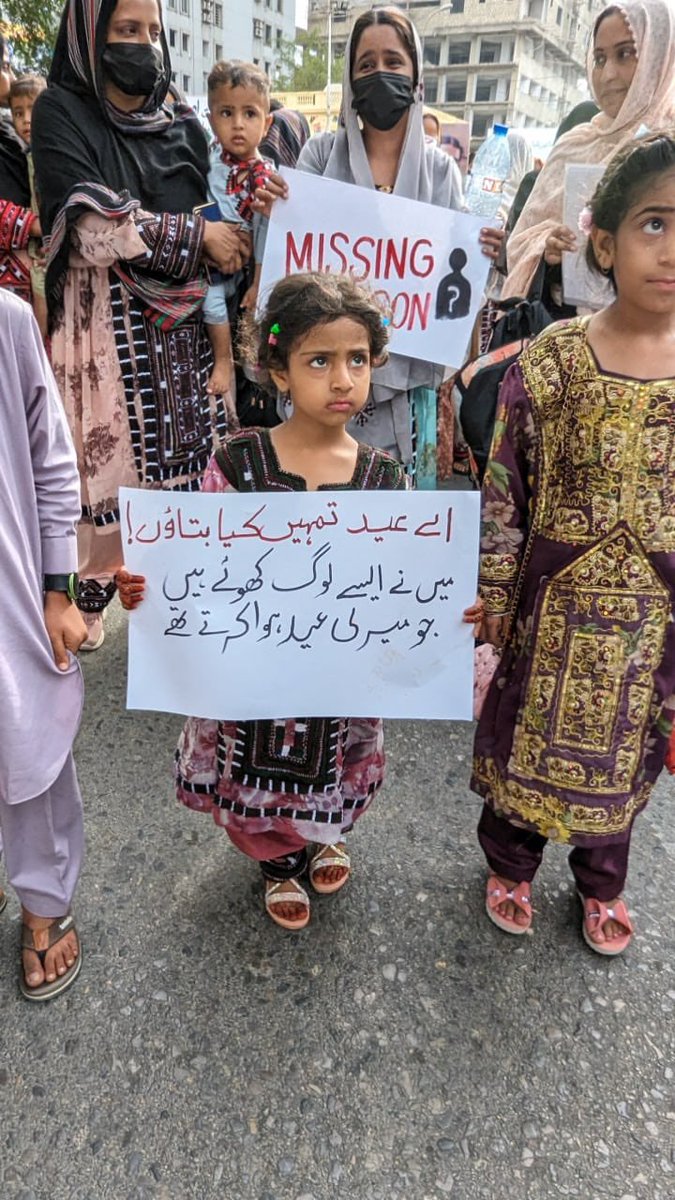 #BalochistanProtestOnEid