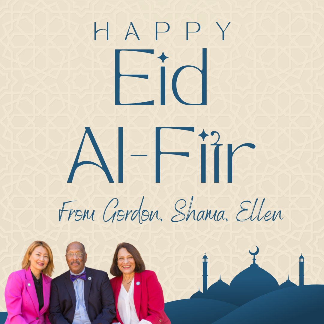 To all those observing in New Jersey and around the world, #EidMubarak!