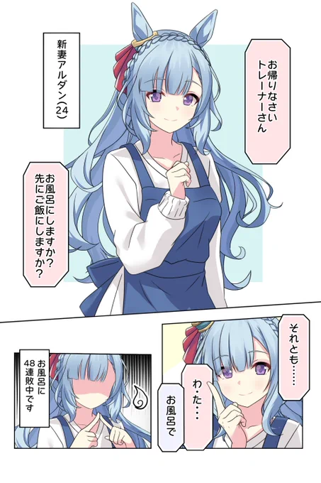 #凍結祭りで減ったフォロワーを取り戻そう
戻ってきて(ノ_<) 