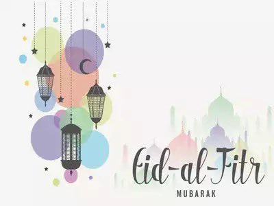 To those who celebrate, warmest wishes for a blessed and joyful Eid! May your celebrations be filled with love, laughter, and delightful memories.