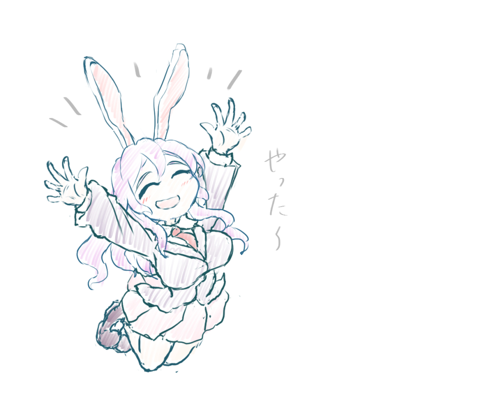 コマの端っこにちょっとだけ描いてたうどんげがかわいかったので 