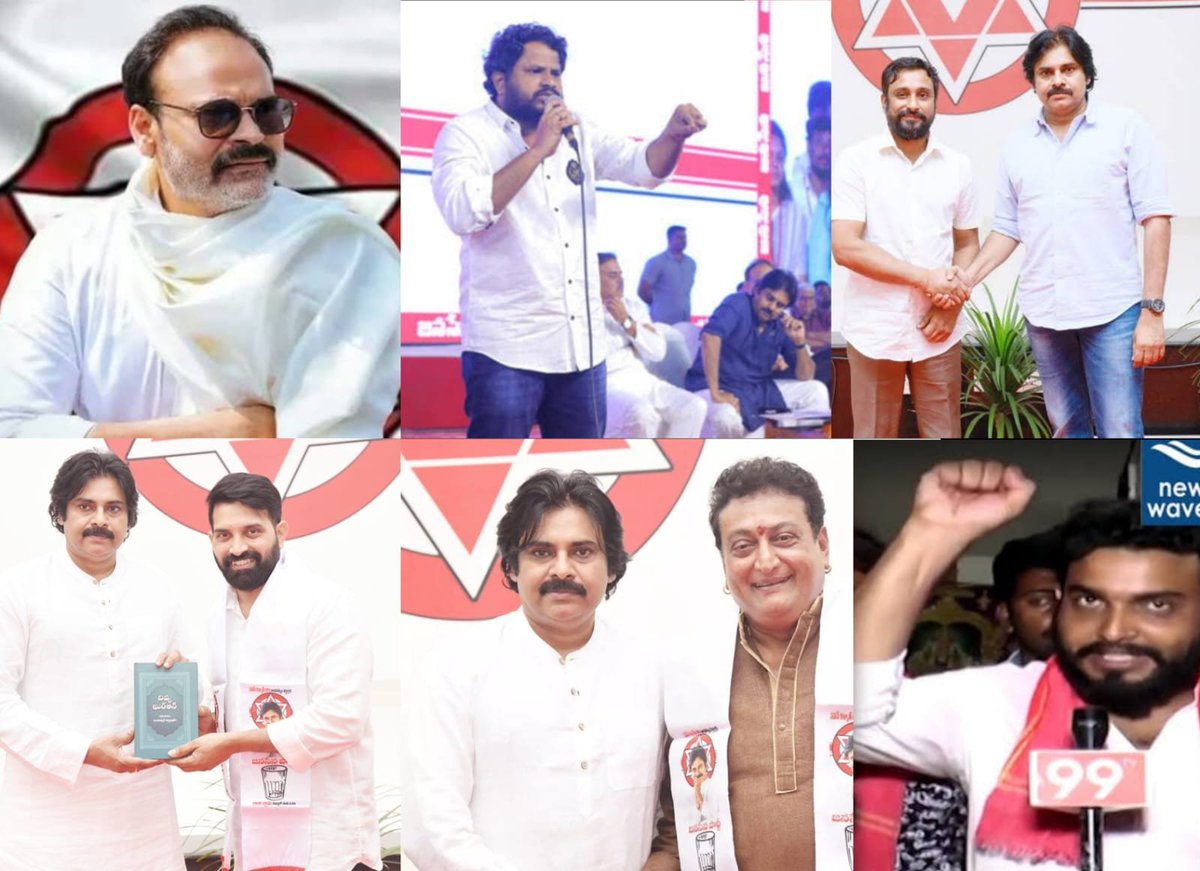 #Janasena Announced their star Campaigners

👉 #NagaBabu
👉 #HyperAadhi
👉 #Jani (dance master)
👉 #PrudhviRaj (30 Years industry)
👉 #GetupSrinu
👉 #AmbatiRayudu

#PawanKalyan