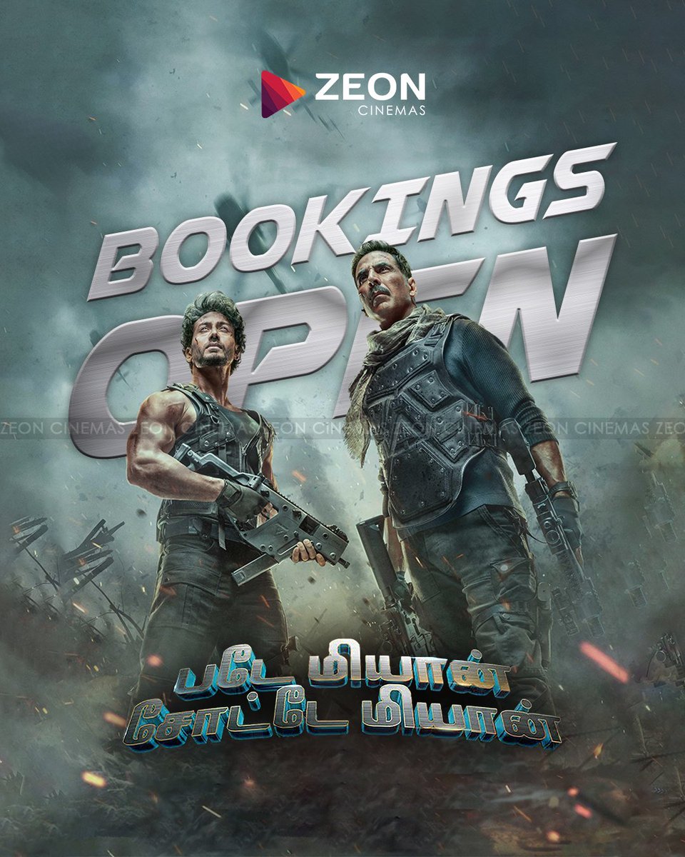 'படே மியான் சோட்டே மியான் - Bade Miyan Chote Miyan' RESERVATIONS OPEN Book Your Tickets Now zeoncinemas.com #ZeonCinemas #ZeonIndiraCinemas #newmovies #BadeMiyamChoteMiyan #படேமியான்சோட்டேமியான்