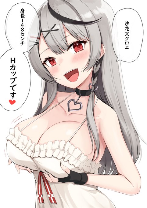 声に出して読んで欲しい日本語 