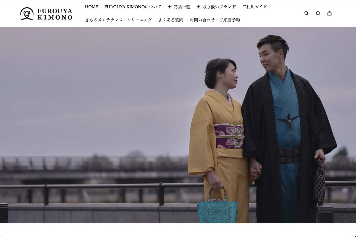 FurouyaKimono's tweet photo. 本日より『FUROUYA KIMONO』オフィシャルECサイトオープンいたします。

✳︎-—————————✳︎
https://t.co/jSJDrKU2Wy
または
『FUROUYA KIMONO』で検索

★お気軽にお問い合わせください。
✳︎-—————————✳︎

#furouya
#FUROUYAKIMONO
#京都着物 https://t.co/kmAMSzmRvC