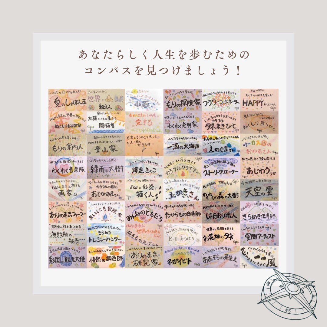 0913Harmonious's tweet photo. バリ島でSNS運用とかデザインについて教えてもらったおかげで、それっぽいやつ作れるようになっててうれぴよ🥺

気になる方はDMください✨ https://t.co/B53dUrLp4O