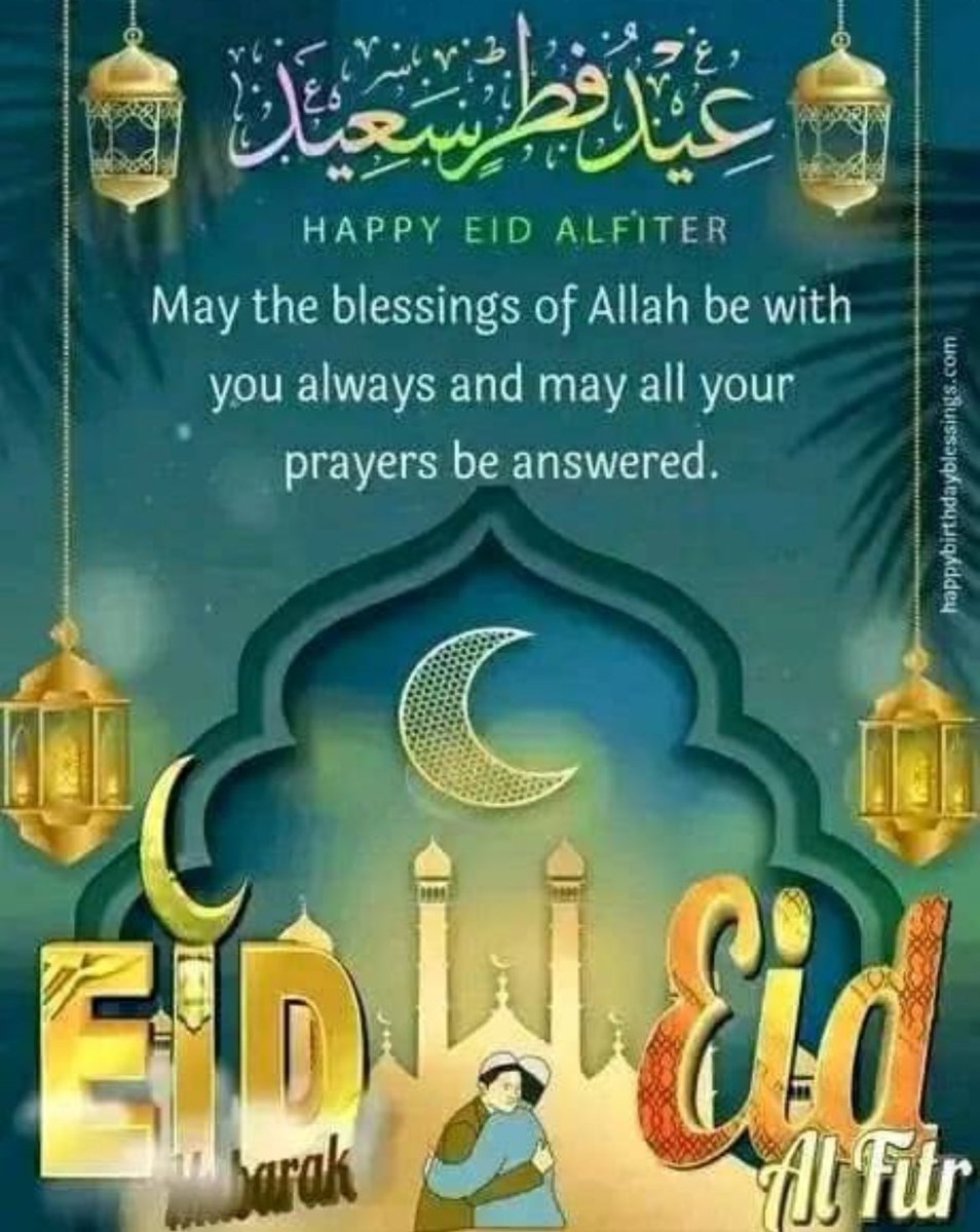 Eidu el fitr mubarak saeed voor iedereen. Een dag van vergeven en saamhorigheid, een nieuwe start om het beste voor je medemens te wensen, een dag van vreugde en reflectie. #selamwaalaikom #vredezijmetu

Taqabal Allahu minna wa minkum