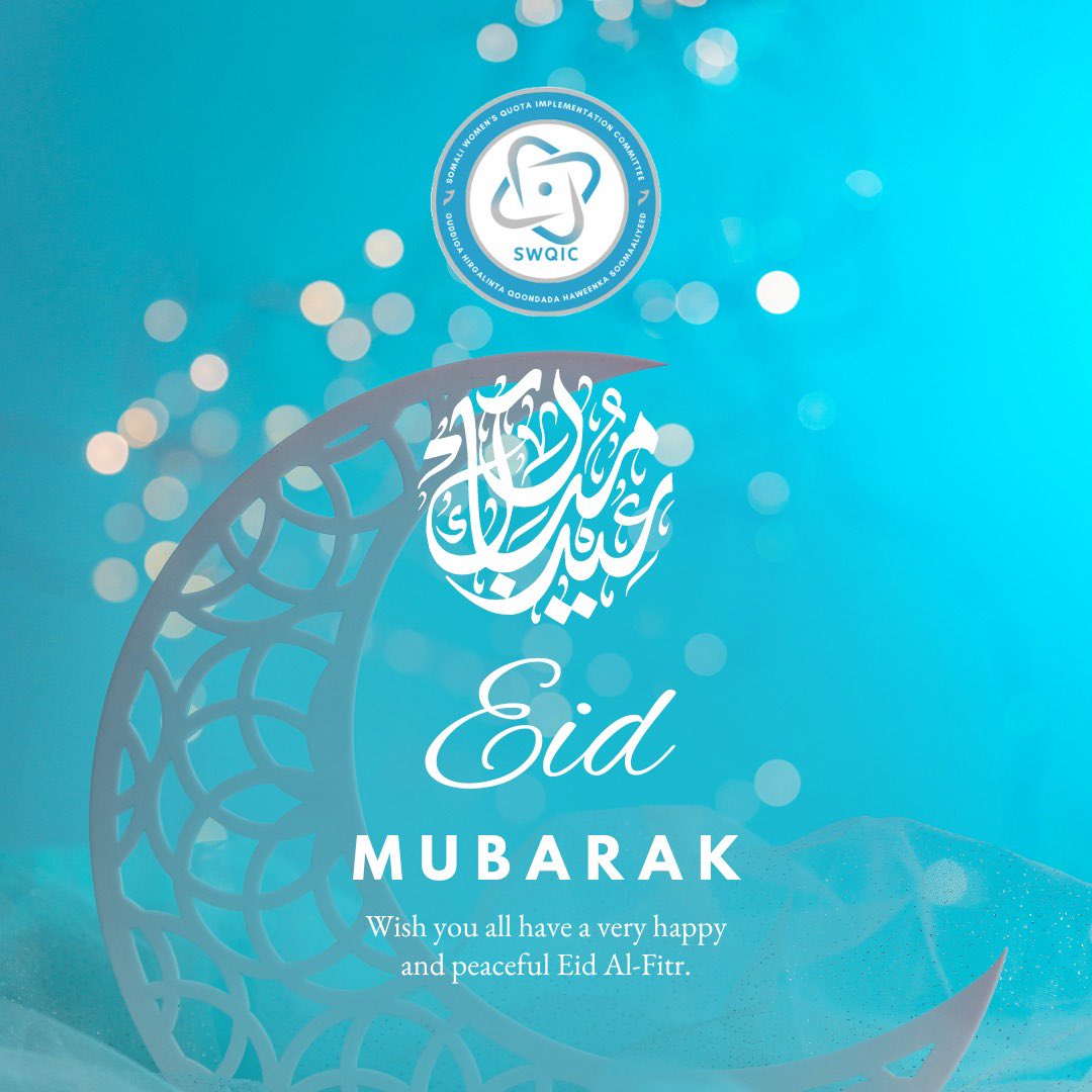 SWQIC24's tweet photo. Eid Mubarak!

Wish you all have a very happy and peaceful Eid Al-Fitr.🎉 https://t.co/MvNj7B8A5z