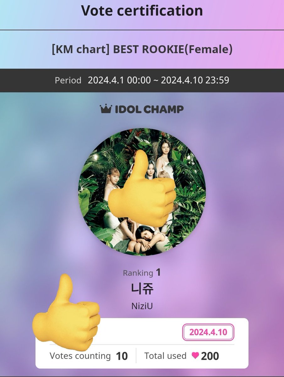 Voting0406 tweet media