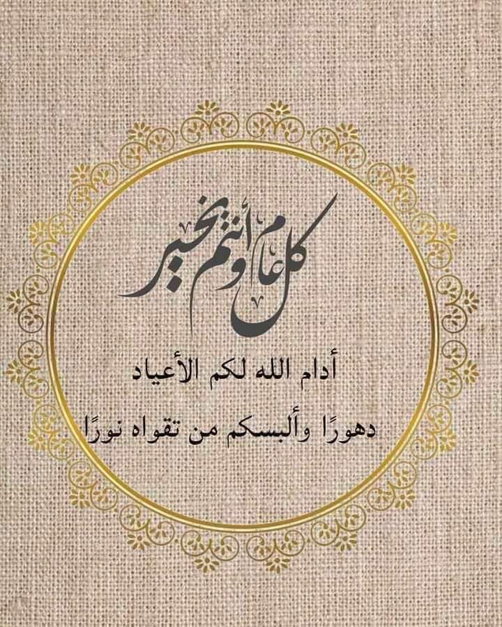 libyliby0055's tweet image. 