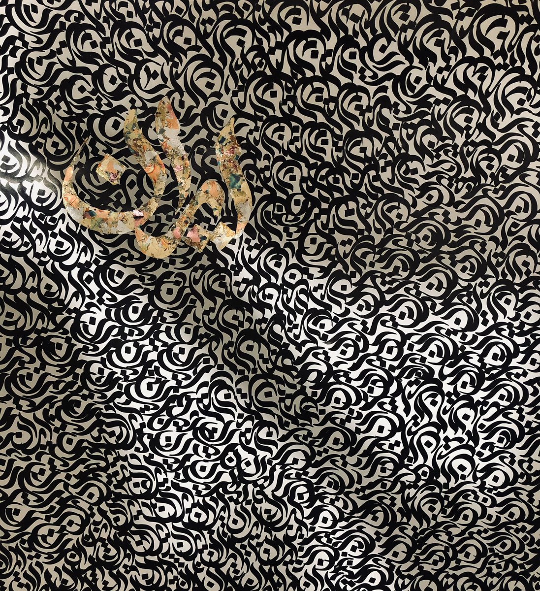 ⚫️black and white collection 
⚪️Iran 
⚫️3 editions are listed 
⚪️7 #TEZOS
⚫️on  @objktcom
⚪️⚫️LINK⚫️⚪️
objkt.com/tokens/KT1RK8n…
⚫️⚪️⚫️
#Iran #art #artist #parastookhalili #NFTsale #NFTartist #persiancalligraphy #parastookhalili #artwork #artstyle #calligraphy