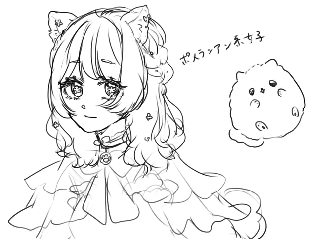 間違えて耳4個描いてた 