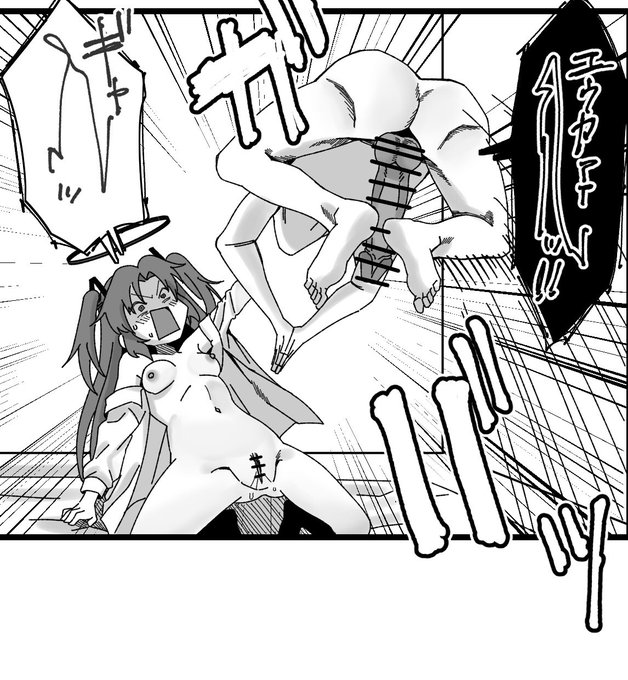 個人的に好きなコマ 