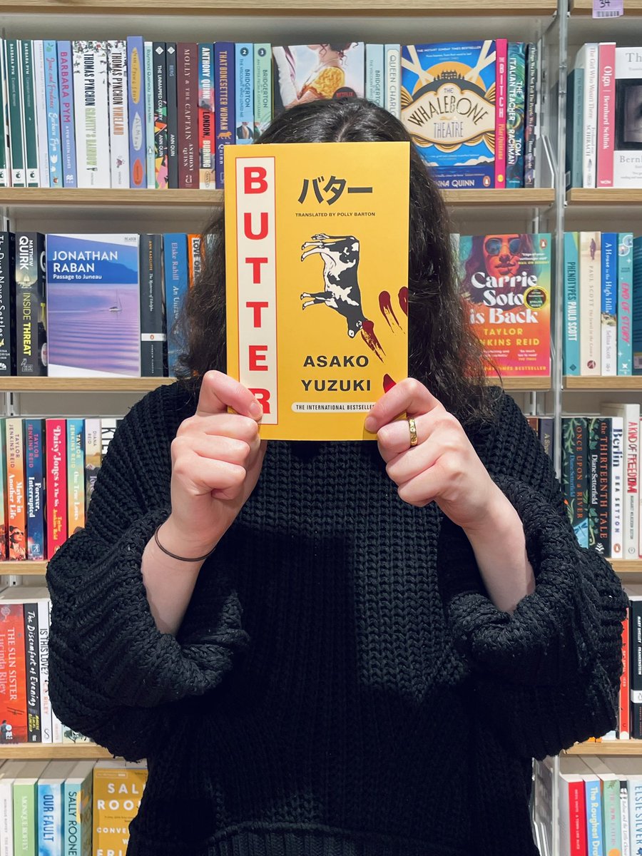 What’s everyone reading today? We’re loving Butter by Asako Yuzuki at the moment, it’s unputdownable!