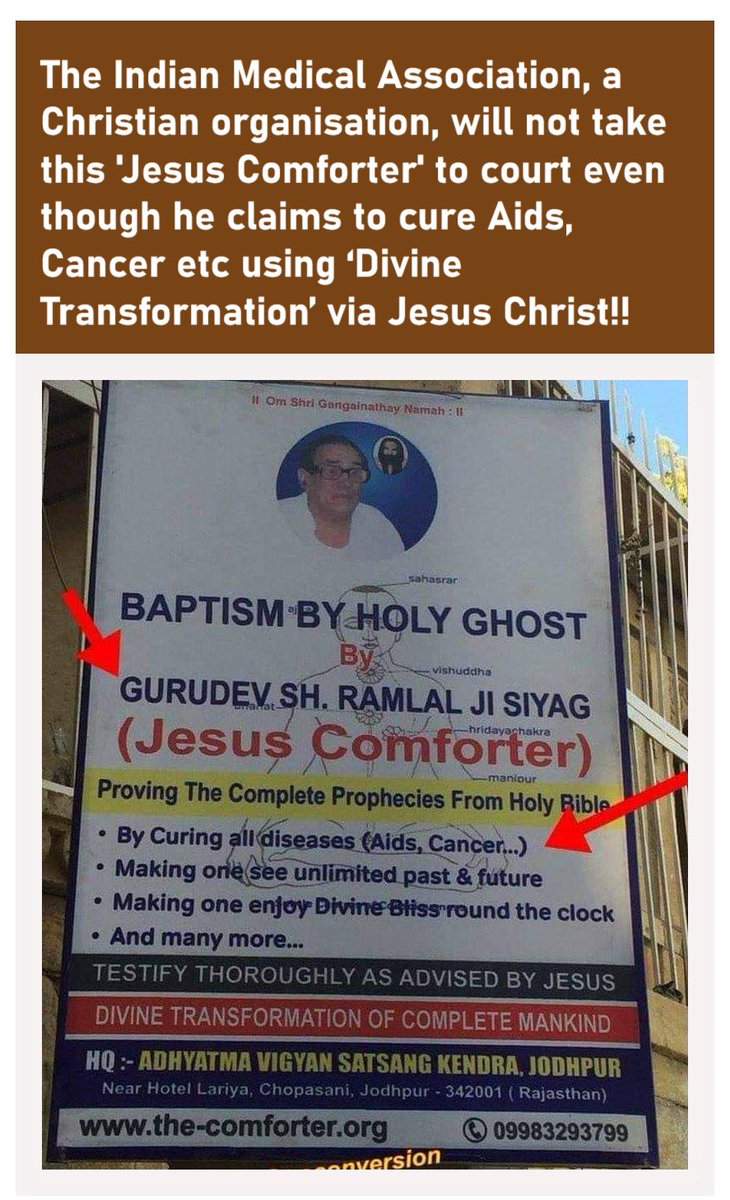 @Incognito_qfs The Indian Medical Association, a Christian organisation, will not take this 'Jesus Comforter' to court even though he claims to cure Aids, Cancer etc using ‘Divine Transformation’ via Jesus Christ!!