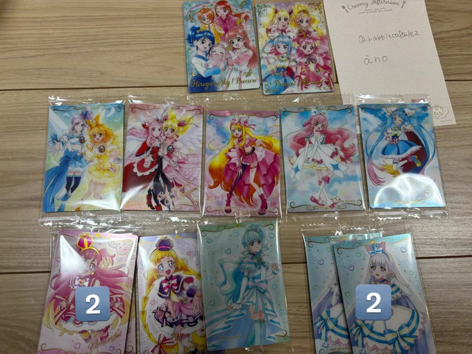 #プリキュアウエハース交換譲&gt;1枚目求&gt;2枚目フレッシュプリキュア集合プリンセスプリキュア集合複数出し◯です 