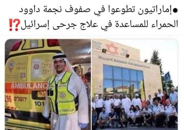 MachicheH34317's tweet photo. @tamerqdh https://t.co/Goi7lN8d4F