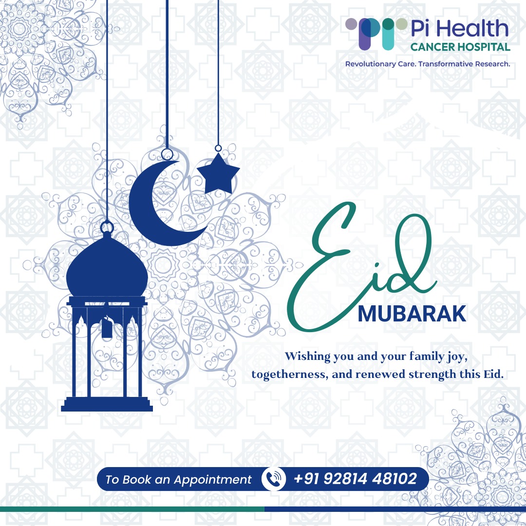 Eid Mubarak from Pi Health Cancer Hospital, Gachibowli, Hyderabad! Wishing you and your loved ones joy, togetherness, and renewed strength on this special day. May this Eid bring blessings of peace and happiness to your hearts.

#EidMubarak #PiHealthCancerHospital #Cancercare