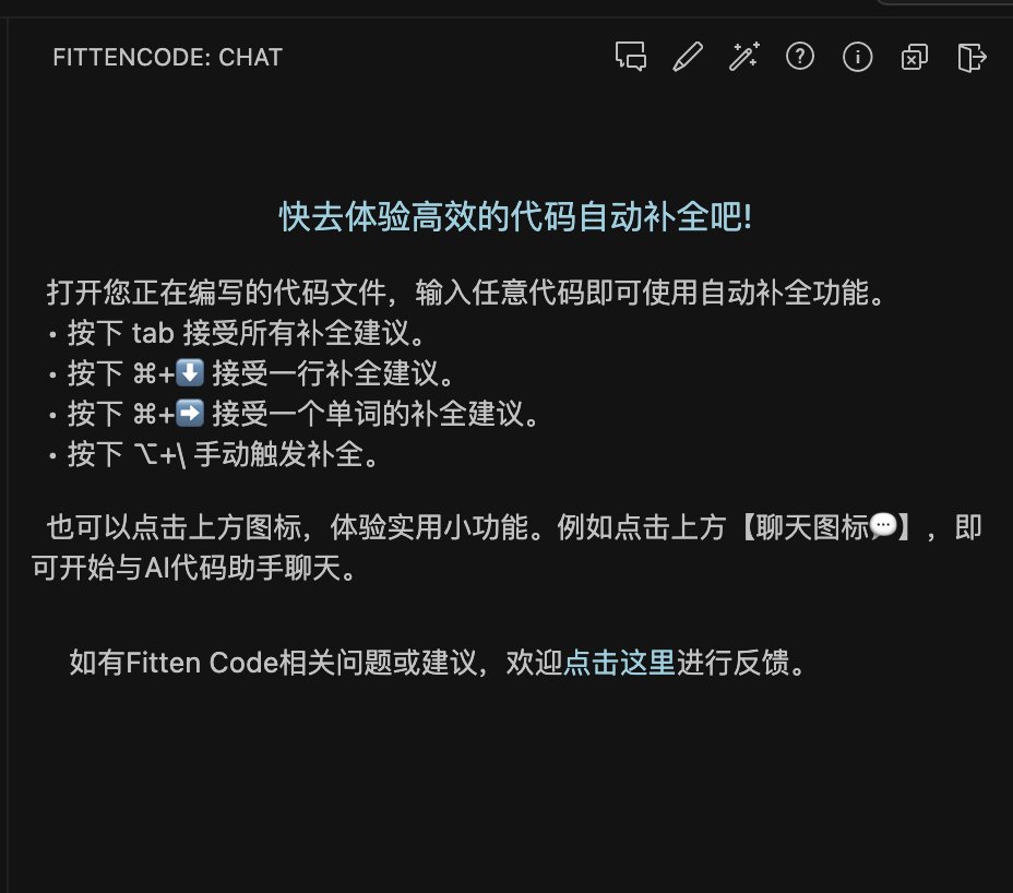 XCaptaincc's tweet image. 体验这几个代码助手,
好奇大家在真实生产环境会用的多吗,你为什么需要
有同类更好用的欢迎推荐
#AICode assistance
#GitHubCopilot
#通义灵码
#CodeWhisperer
#CodeGeeX
#Cody
#CodeFuse
#Codeium
#CodiumAl
#AskCodi
#fittentech