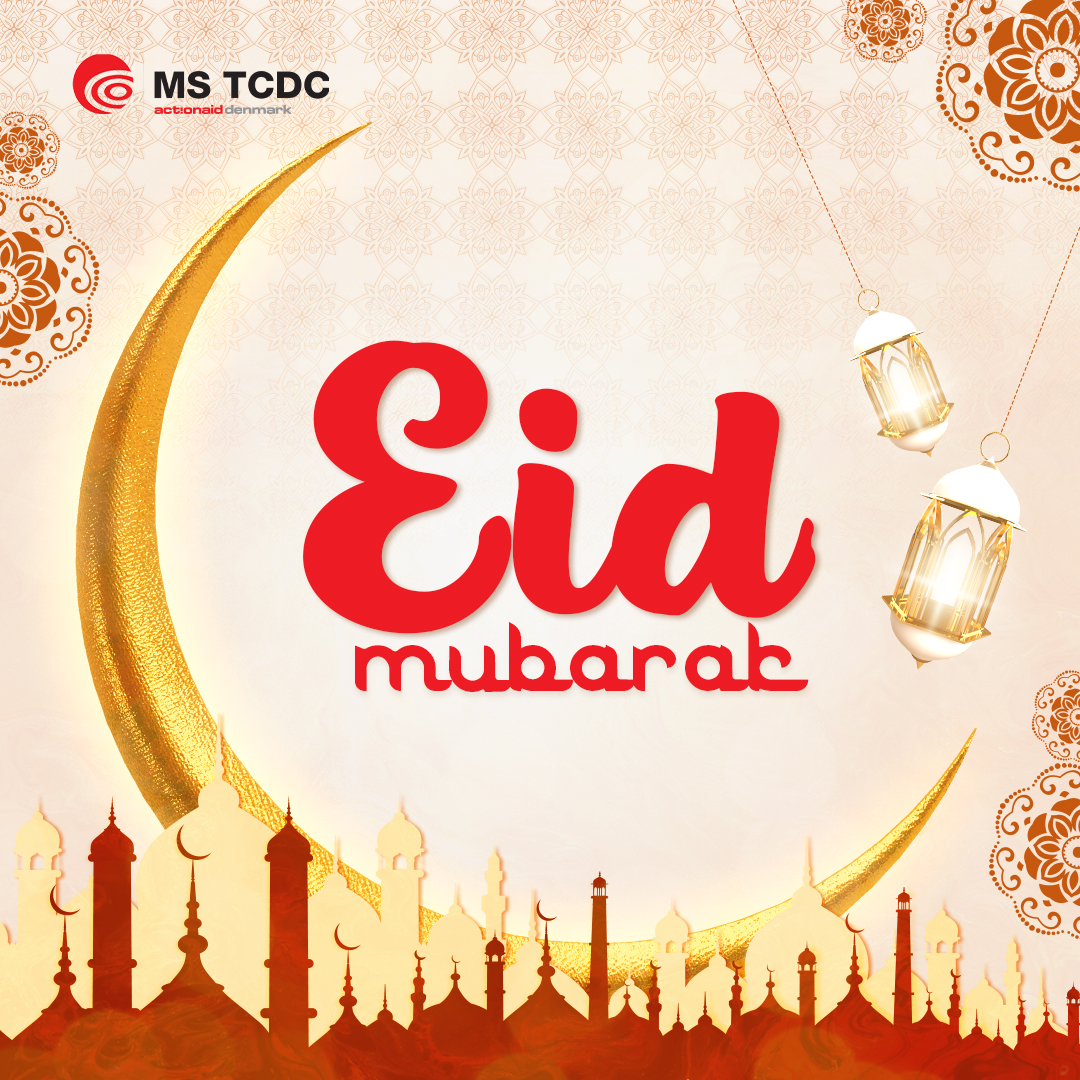 Eid Mubarak. May this special day bring you joy, peace, and countless blessings.