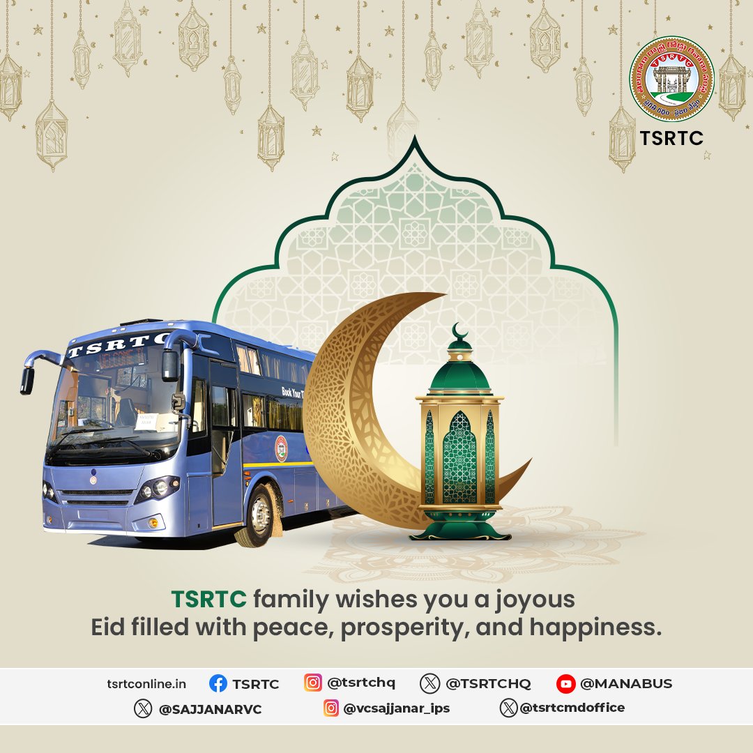 Wishing you a day filled with peace, happiness, and endless blessings. . . . #tsrtc #tsrtcbuses #publictransport #pushpakroutes #metrobuses #electricbuses #publictransportation #transportation #transport #Ramadan #eid24