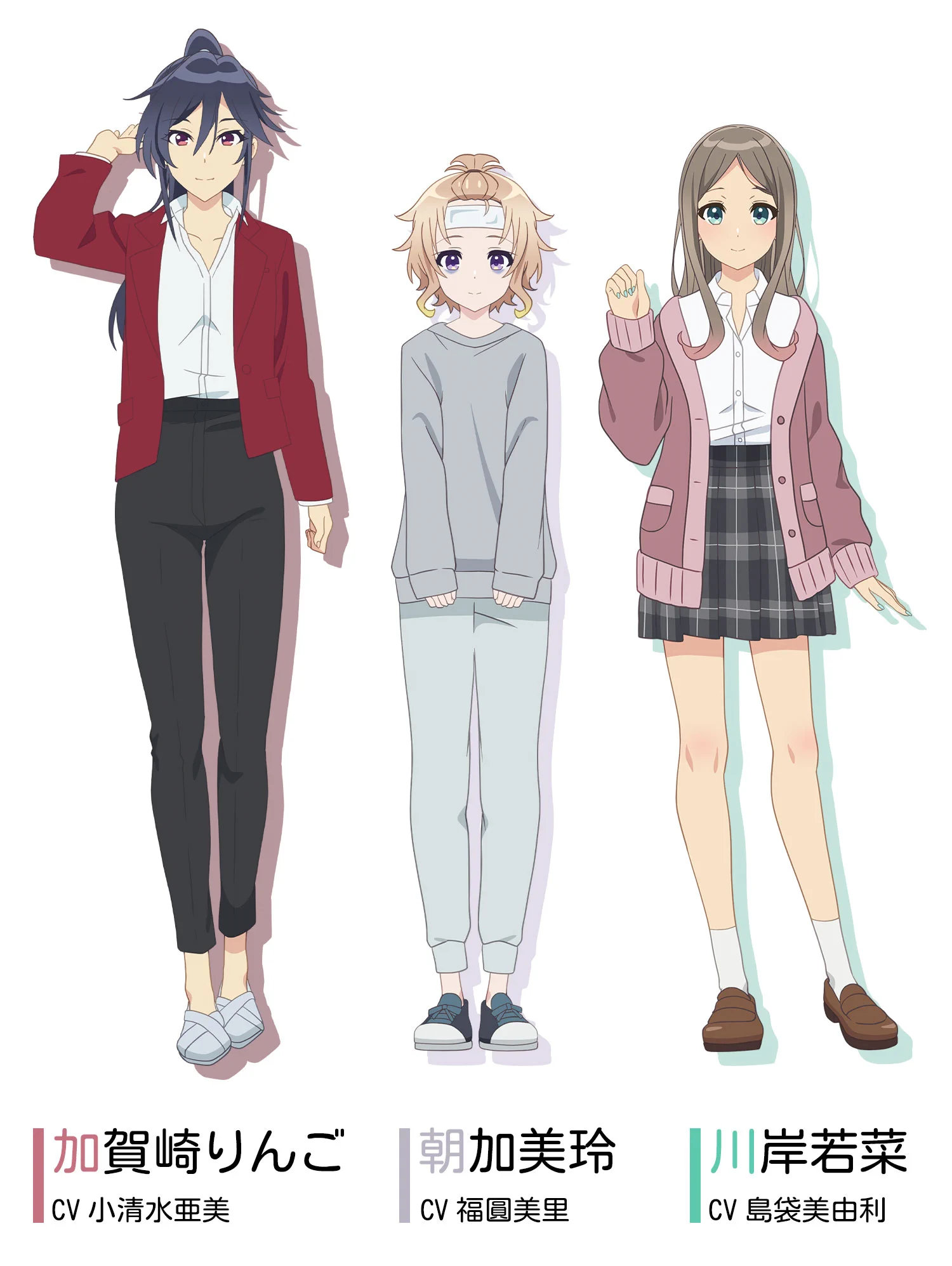 New Seiyu Radio Anime Premieres in Japan: Ami Koshimizu, Misato Fukuen, and Miyuri Shimabukuro Join Forces in CONNECT's 'The Many Sides of Voice Actor Radio'