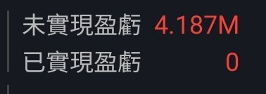 💎善甲狼💎 tweet media