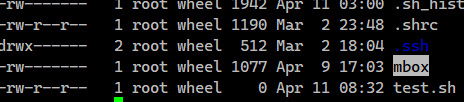 haha, I found something from DragonflyBSD in my FreeBSD machine.
