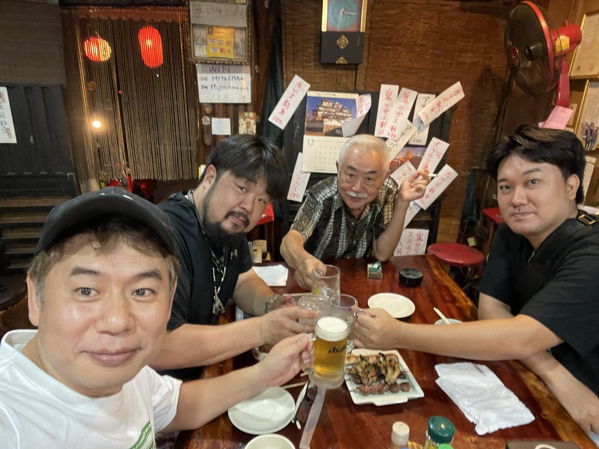 みよちゃん - Cerca / X