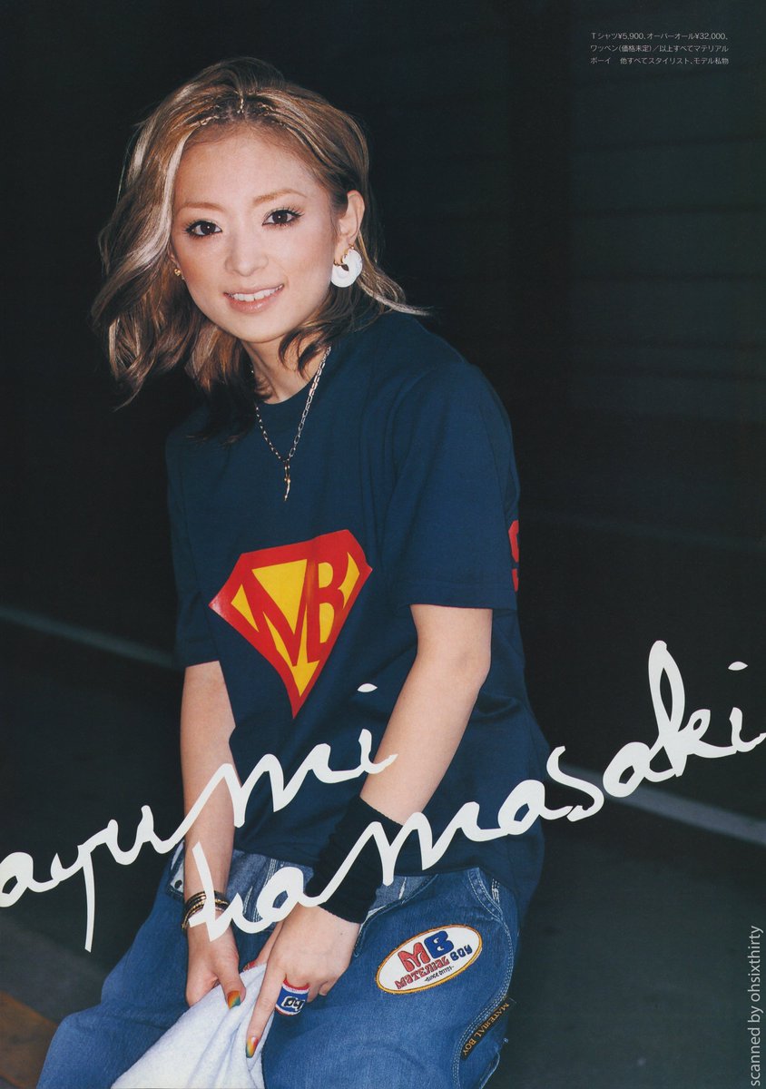 smart 
April 2002
#ayumihamasaki #浜崎あゆみ #MTRLB