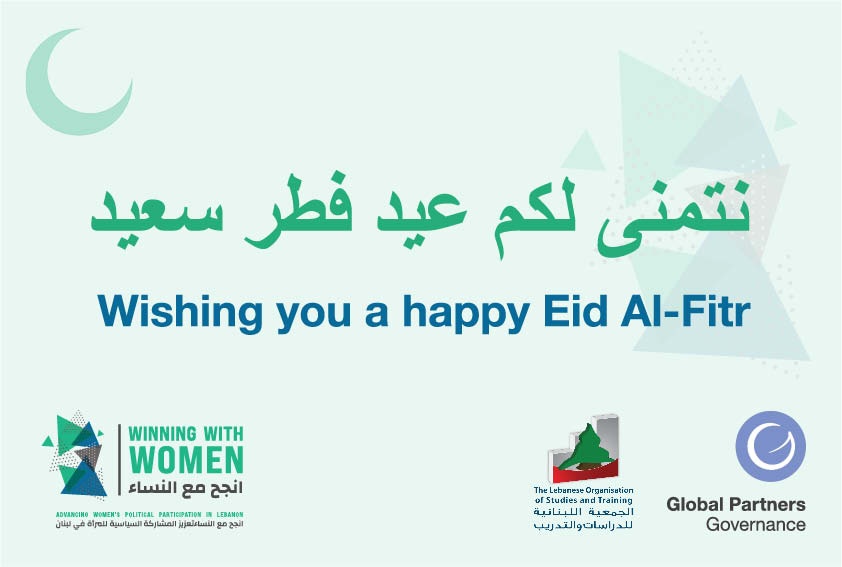 Winning With Women tweet media